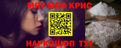 mdma Ликино-Дулёво