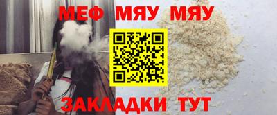mdma Ликино-Дулёво
