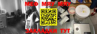 дурь Лесосибирск