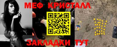 дурь Лесосибирск
