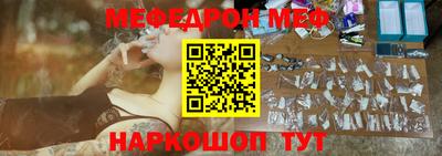 mdma Ликино-Дулёво