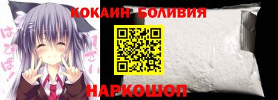 mdma Ликино-Дулёво
