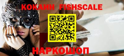 дурь Лесосибирск