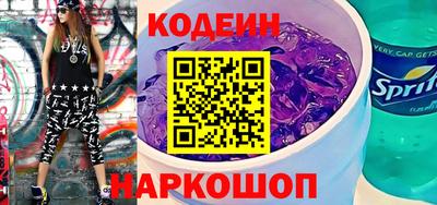МДМА Ливны