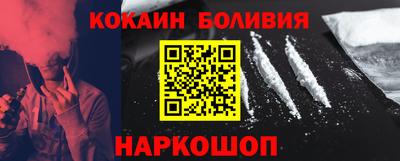 mdma Ликино-Дулёво