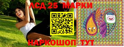 дурь Лесосибирск