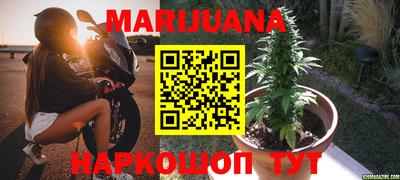 mdma Ликино-Дулёво
