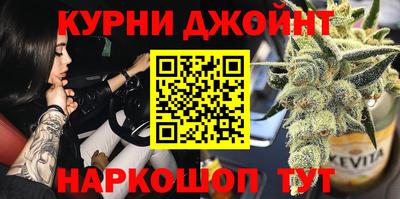 дурь Лесосибирск