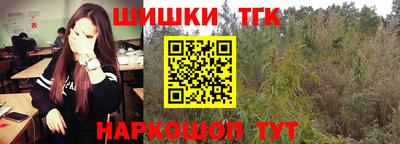 дурь Лесосибирск