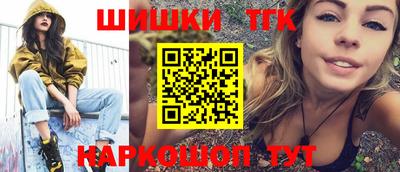 МДМА Ливны