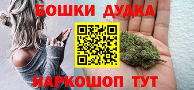 МДМА Ливны