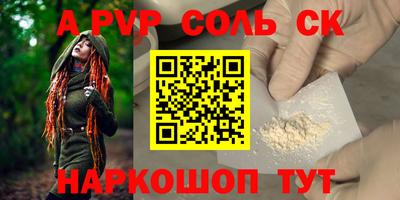 mdma Ликино-Дулёво