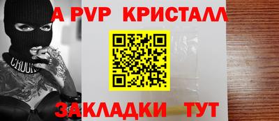дурь Лесосибирск