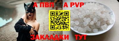 дурь Лесосибирск
