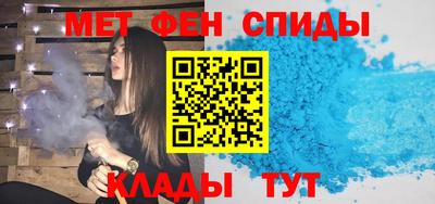 дурь Лесосибирск