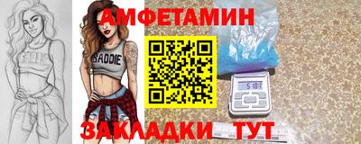 дурь Лесосибирск