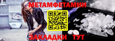 дурь Лесосибирск