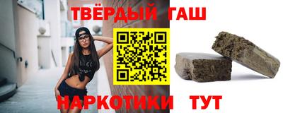 МДМА Ливны