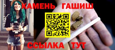 дурь Лесосибирск