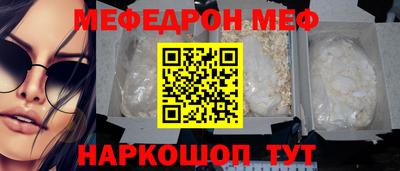 дурь Лесосибирск
