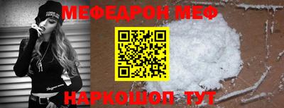 дурь Лесосибирск